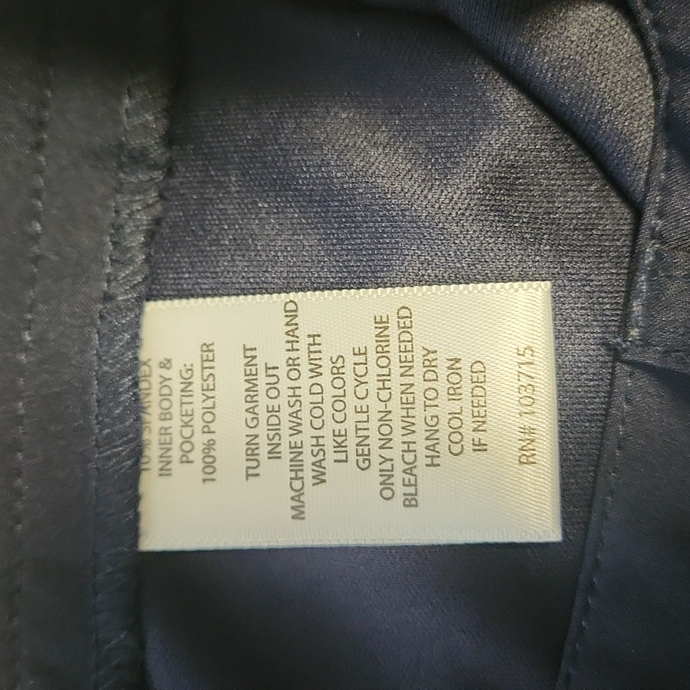Navy Skort - Picture 5 of 7